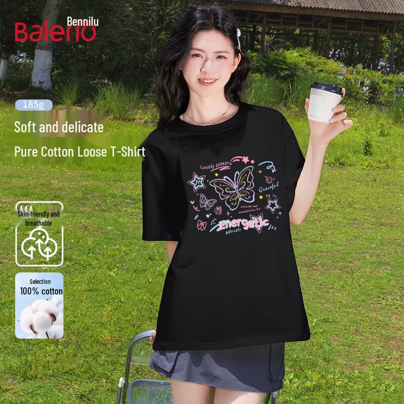 Baleno Women s Loose Fit Pure Cotton Short Sleeve T-Shirt M
