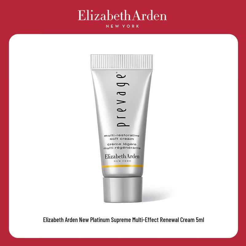 Elizabeth Arden Prevage Anti-Aging Daily Regenerating Cream