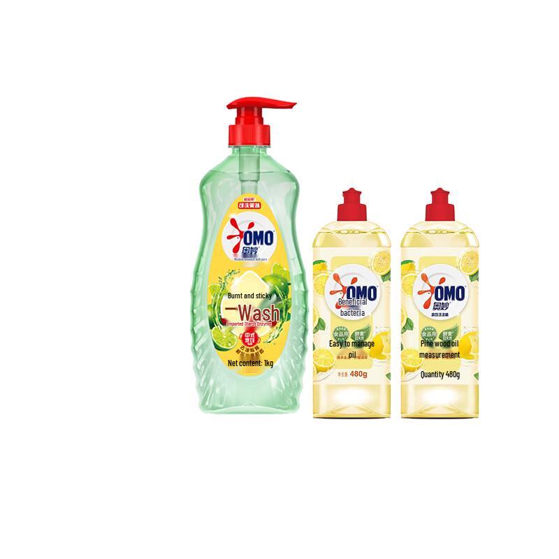 OMO Enzyme Dish Cleaner with Orange Blossom & Citrus Scent