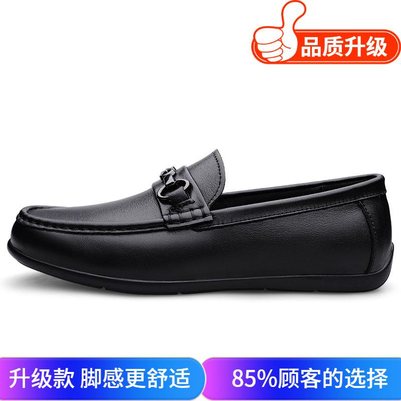 Summer new daily simple lazy Doudou shoes advanced soft-soled casual leather shoes