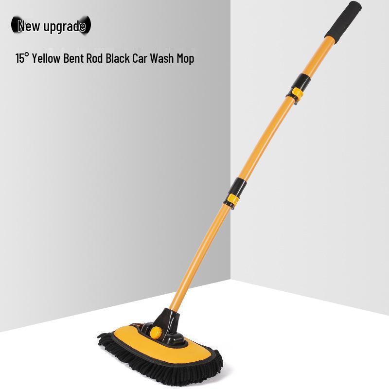 Retractable Car Wash Mop with Three-Section Rod & Chenille Brush - Curved Handle Waxing Tool Set
