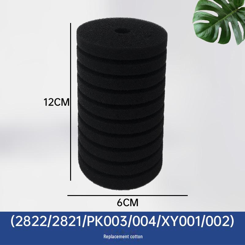 Xinyou Water Fairy Biochemical Cotton Filter Replacement XY-180/280/2831