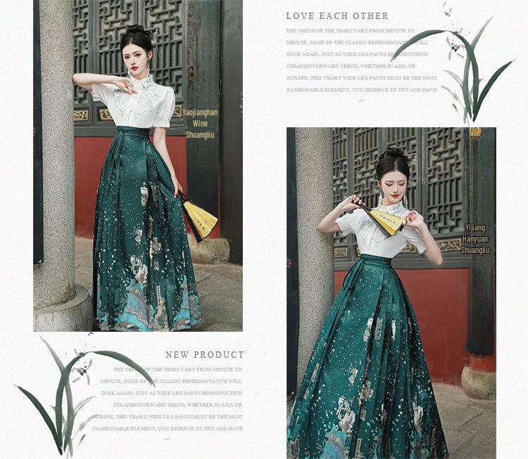 Chinese Style Embroidered Hanfu: Short-Sleeved Top & Gradient Dark Green Horse-Face Skirt Set