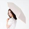 Nifty Colors Folding Umbrella, Light-Shielding Frill Slender Mini, 2384BG