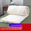 Tapetes e Roupa de Cama Multiuso Tielan