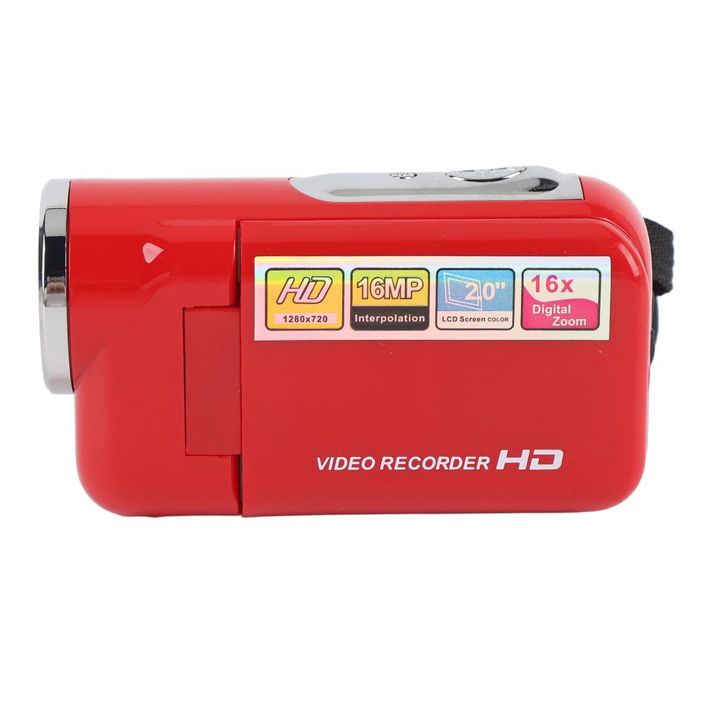 Digital Video Camera 2 Inch Color Screen 1080P 16MP 16x Zoom Anti Shake DV Camcorder for Travel Campus Growth Record