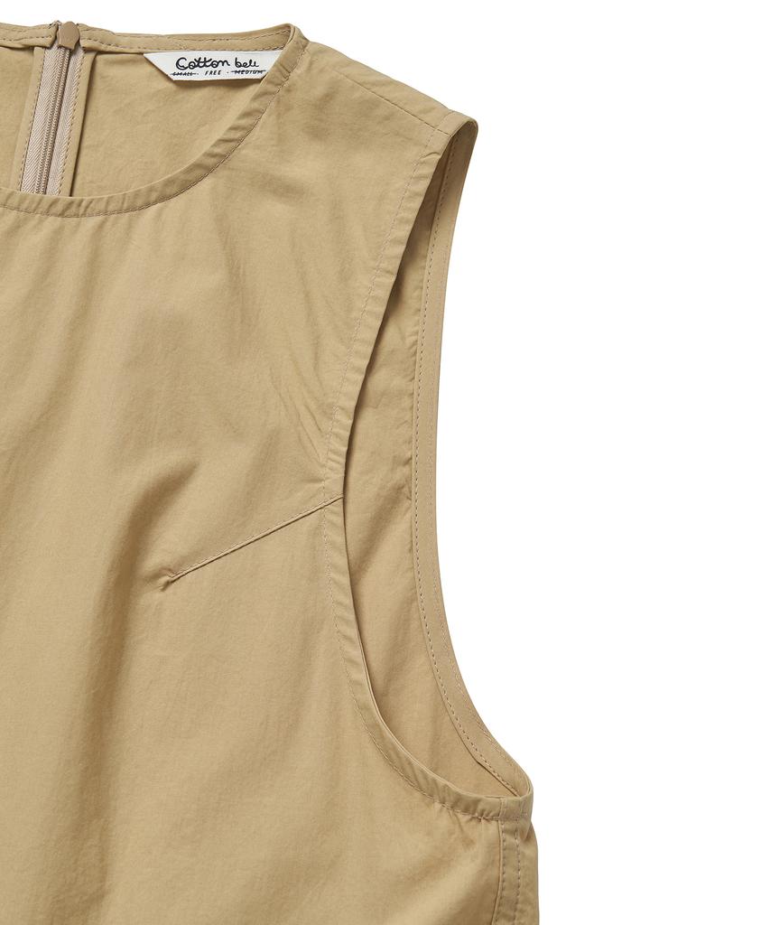 Cotton Bell Pleated Skirt Dress - Beige