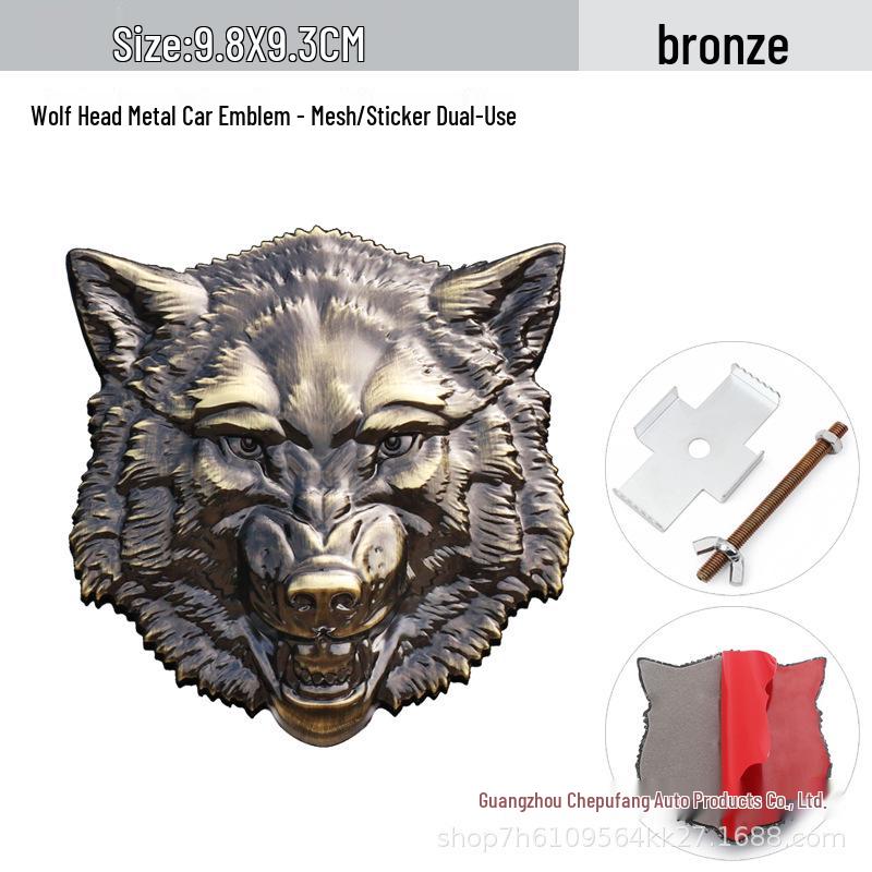 Wolf Head Metal Car Emblem: Personality Badge for Body, Grille, and Scratch Decoration
