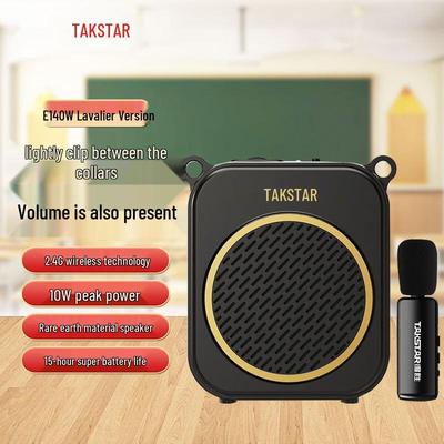 Ήχος και βίντεο – Φορητά ηχεία και Soundlinks