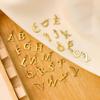 Small Luxury Initial Charm Pendant Set, DIY Letter Necklace Making Supplies, Everyday Wear Accessories for Women