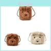 Cartoon Plush Bear Bag For Women With Large Capacity Soft Knit Material For Daily Use