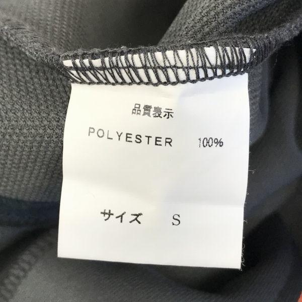 Vyrobeno v Japonsku GRANDE Futsal Fotbalový dres Pánský S Šedá Sportovní bunda Vyrobeno v Japonsku(POUŽITÝ)