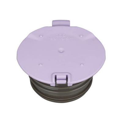 Replacement JOQ Portable Mug Lid Lavender Part Body, (LV)