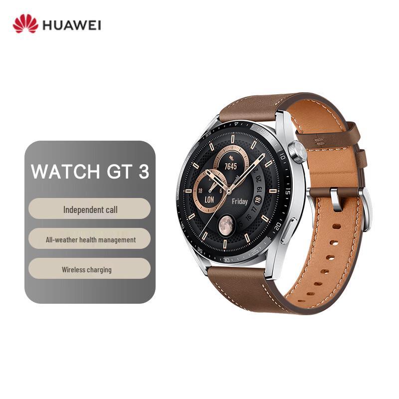 

HUAWEI WATCH GT 3 Smartwatch (CN version)