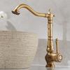 Antique Brass Basin Faucet Single Handle Mixer Tap Carving Design Rotatable Spout for Bathroom Vessel Sink
