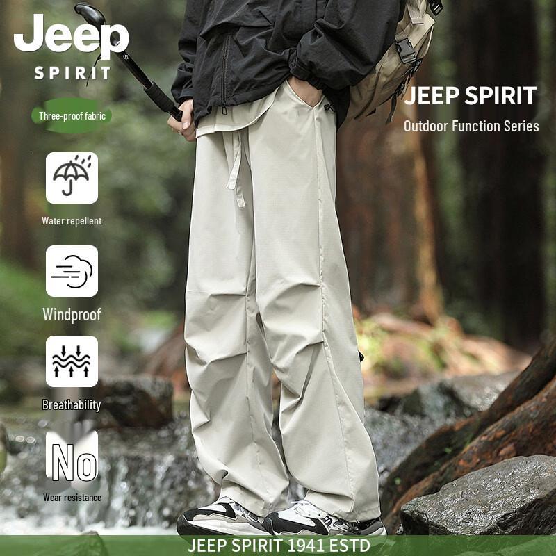 JEEP Men s Waterproof Outdoor Cargo Pants 3XL