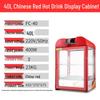 Commercial Beverage Warmer Display Cabinet