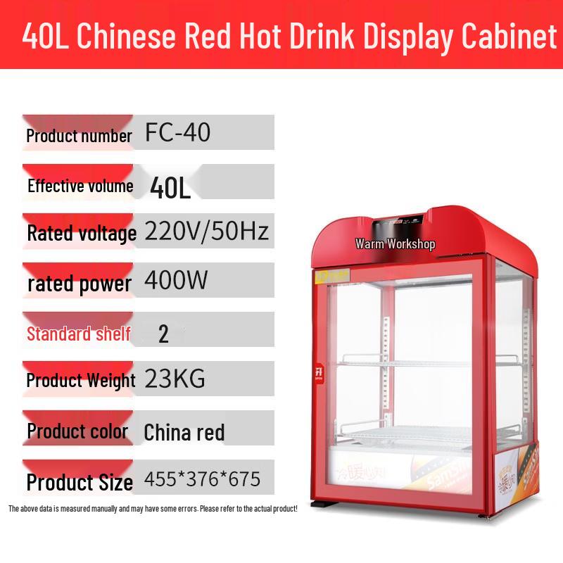 Commercial Beverage Warmer Display Cabinet