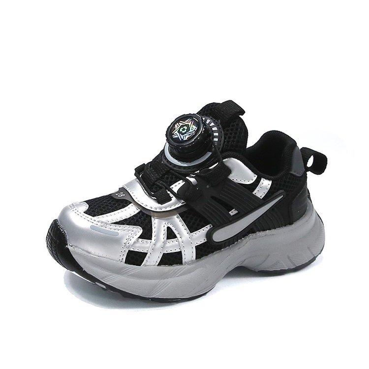 Boys shoes 2025 new spring fried street running sneakers children's mesh soft-soled dad shoes light and breathable