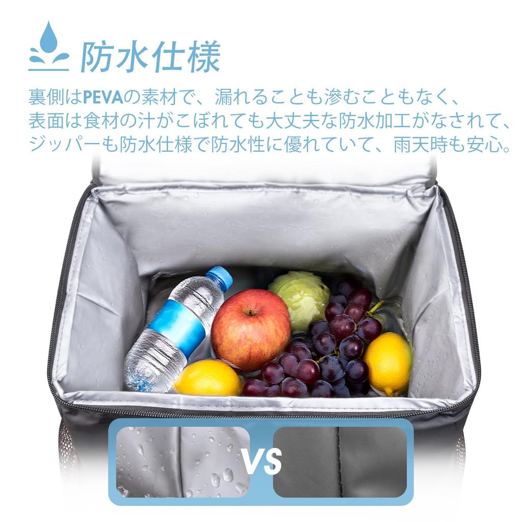 MILPROX 25L Insulated Cooler Foldable Insulated Eco Soft Cooler Lunch Heat Lunch Sports Club Watching Outdoor Camping Bag, Waterproof, Backpack, Bag,