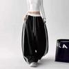 Striped contrasting color wide-leg pants women's autumn new high-waisted loose and thin straight casual floor-mopping trousers