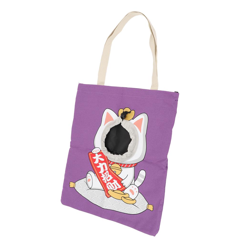 Pet Shoulder Carrying Bag Cute Head Out Canvas Portable Travel Cat Carrier Bag for 0 To 8kg Small