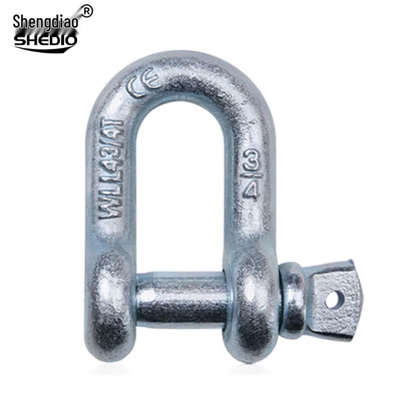 Shengdiao 4.75 Ton Alloy Steel U-Shackle