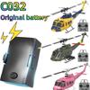 Bateria LiPo Original RC ERA C032 Uh-1 huey Helicóptero 7.4V 350mAh 2.59wh para Peças de Reposição do Helicóptero RC C032 Uh-1 huey