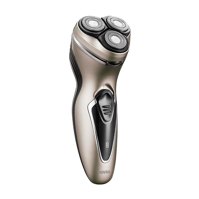 

Povos PQ7500 Portable Electric Shaver