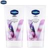 Moisturizing & Softening Hand & Nail Essence Cream (2-Pack)