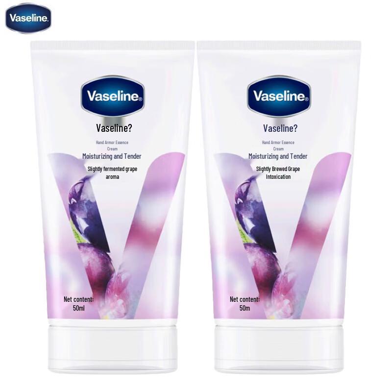 Vaseline Moisturizing & Softening Hand & Nail Essence Cream (2-Pack)