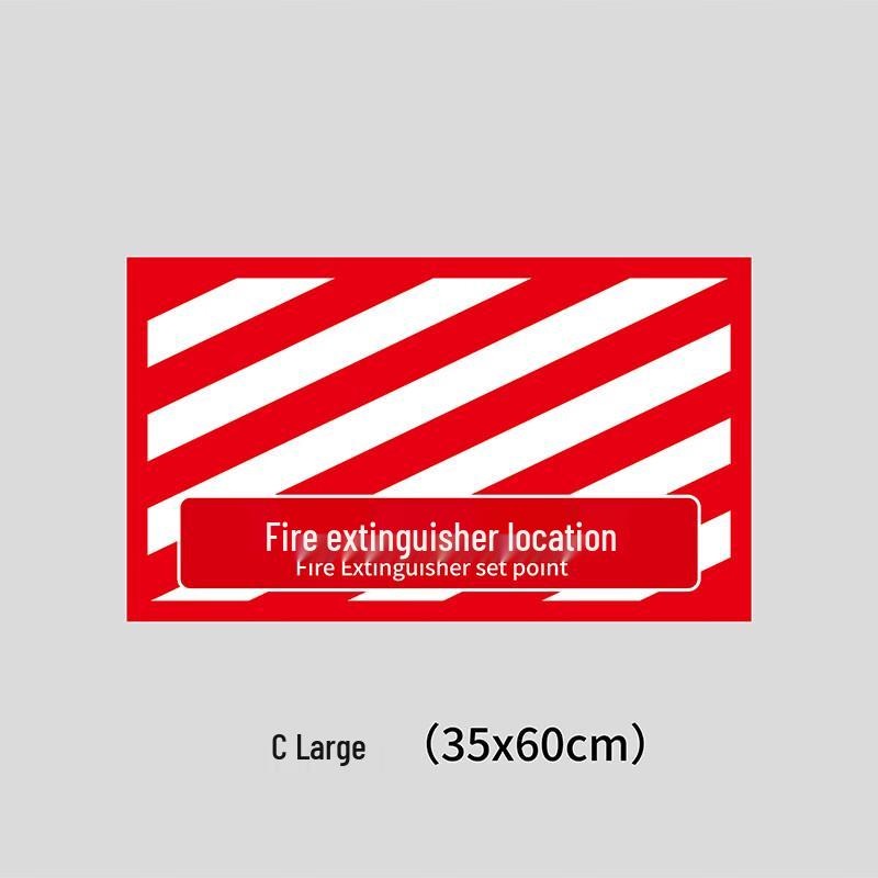 Chunhe Fire Extinguisher Location Floor Decal