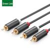 Greenlink 2RCA Dual Lotus to Dual Red/White Audio Cable with Pure Copper AV Output