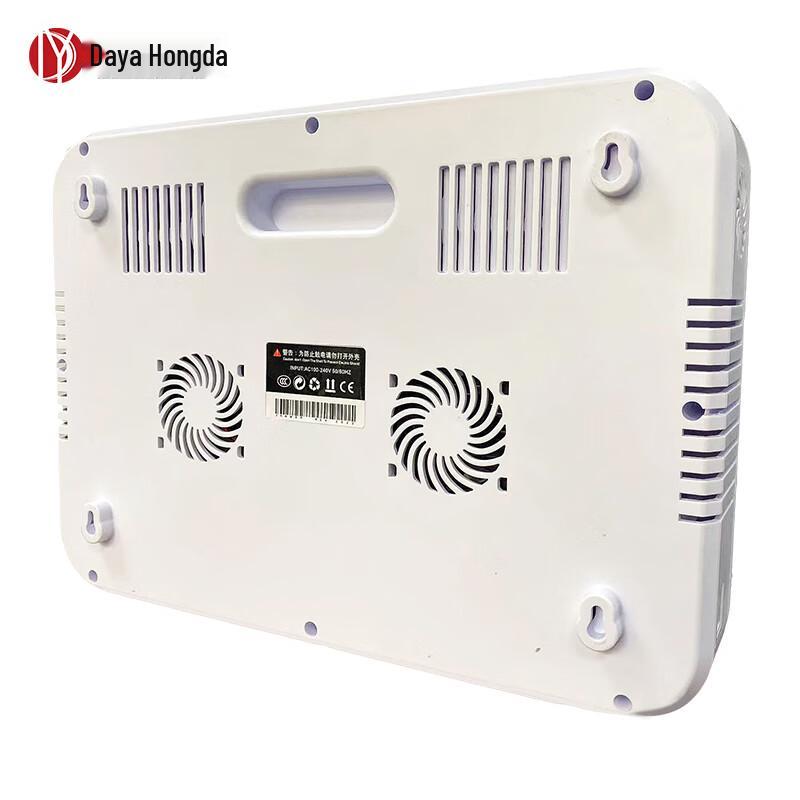 Daya Hongda 70W Multi-Band Signalstörer