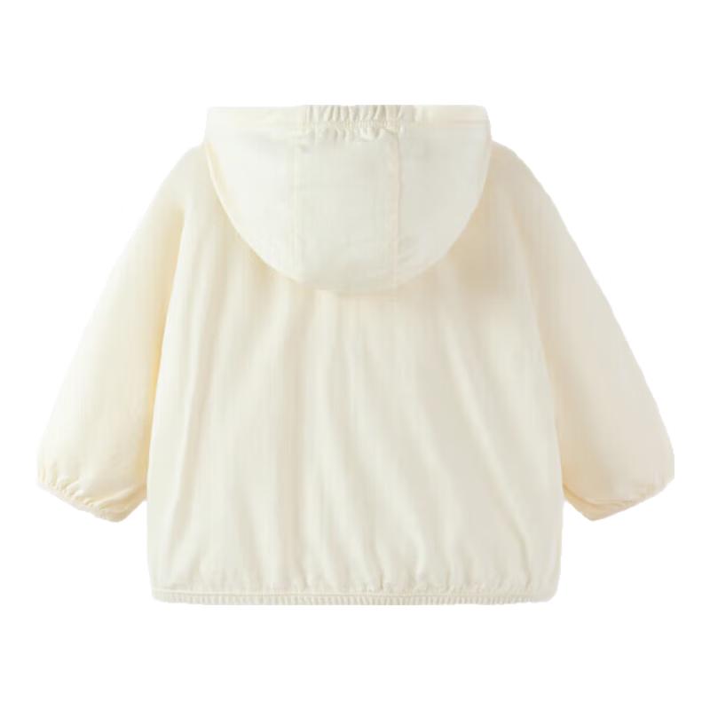 Minibala Kids  Summer Pure Cotton Mesh Hooded Jacket 130