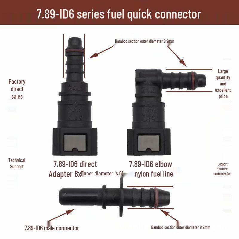Automotive Fuel Line Quick Connector 7.89ID6 for Gasoline, Diesel, Methanol - Male & Female