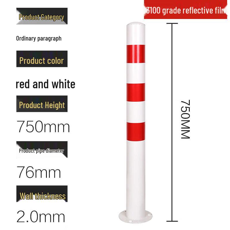 

Thickened Steel Parking & Warning Post