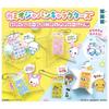Kamio Japan Characters Tile Seal Miniature Charm 2 Complete Set 5 Types Gachapon Capsule Toy