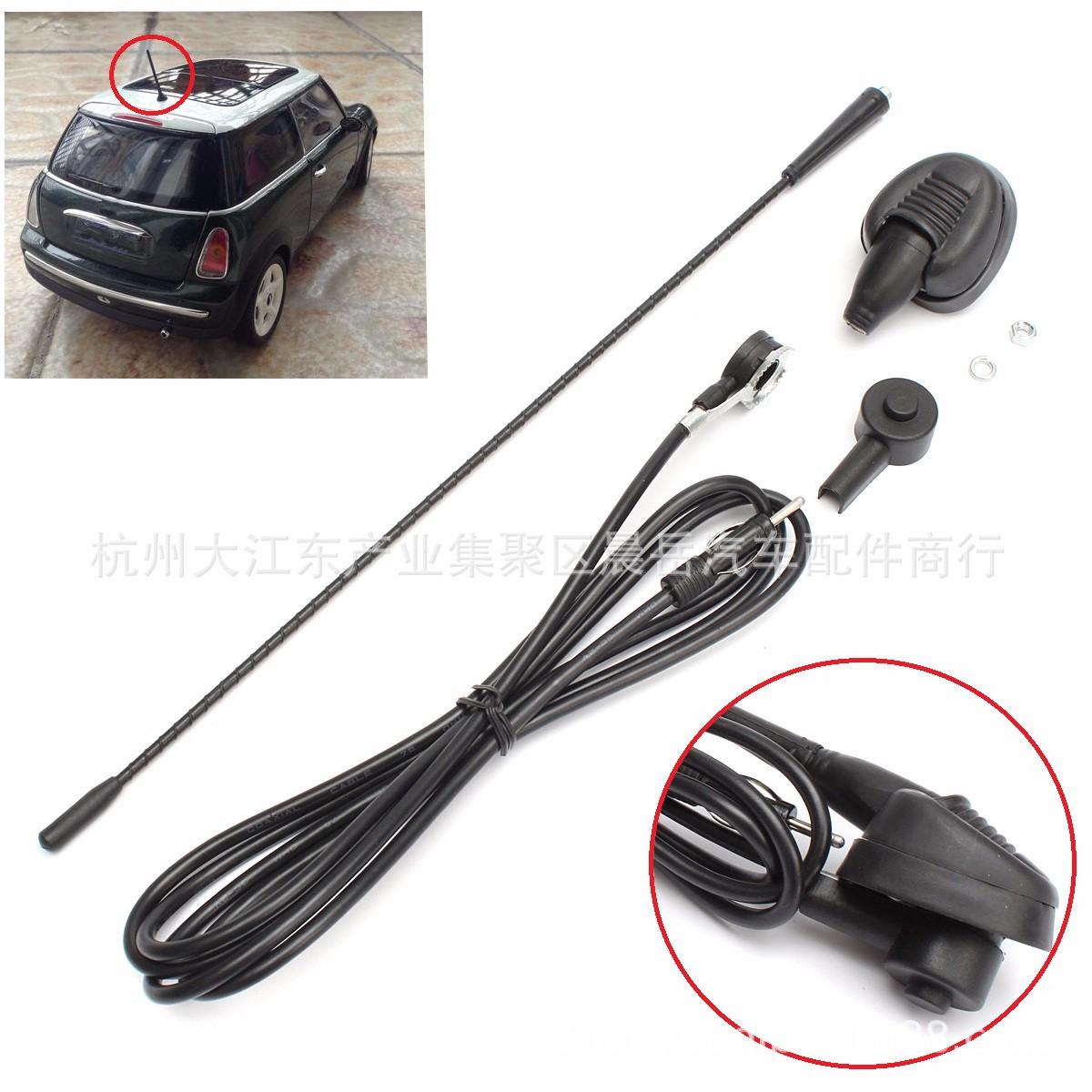 

Антенна и основание Fiat Punto Fiat