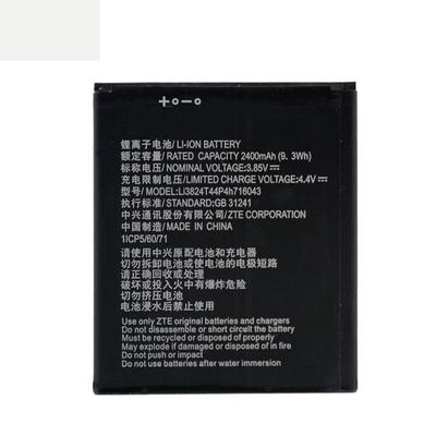 Original High Quality Li3824T44P4h716043 Battery For ZTE Blade A520 A521 BA520 2400mAh