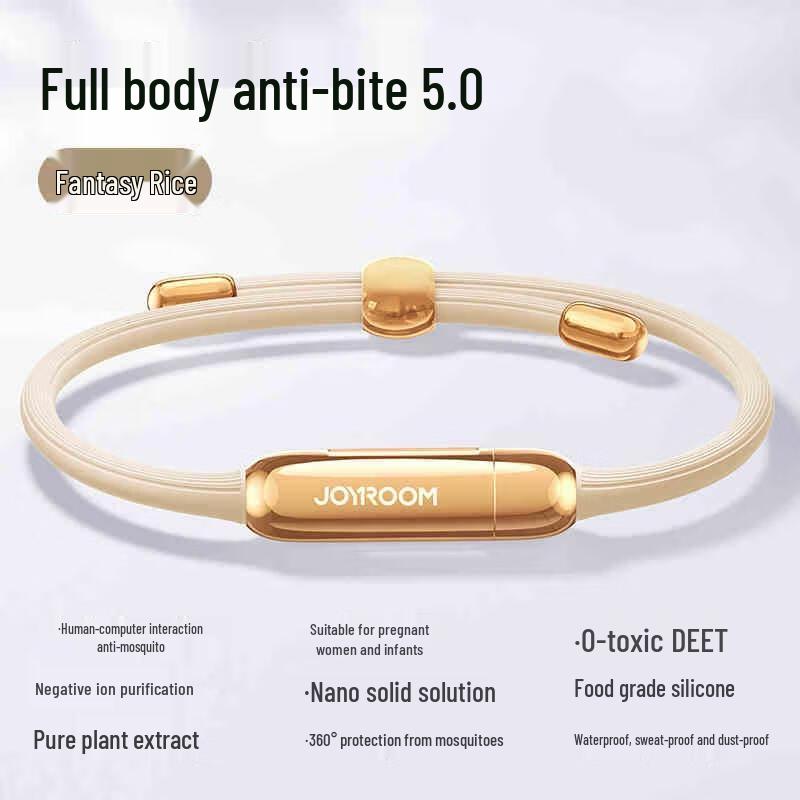 Miling Plant Essential Oil Mosquito Repellent Bracelet