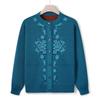 Grandma Autumn and Winter Sweater Women's Middle-aged and Old Knitted Sweater Fleece Cardigan Jacket the Elderly Mother's New Thickened Top