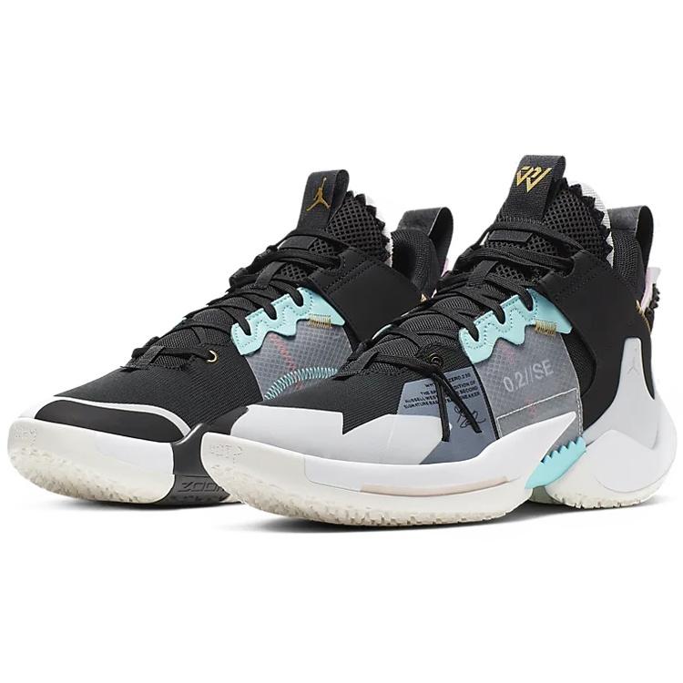 Air Jordan Why Not Zer0.2 SE PF 'Black Vast Grey' Herren AV4126-001