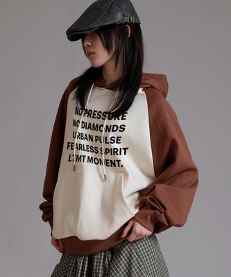 Urban Pulse Raglan Oversized Hoodie_Brown