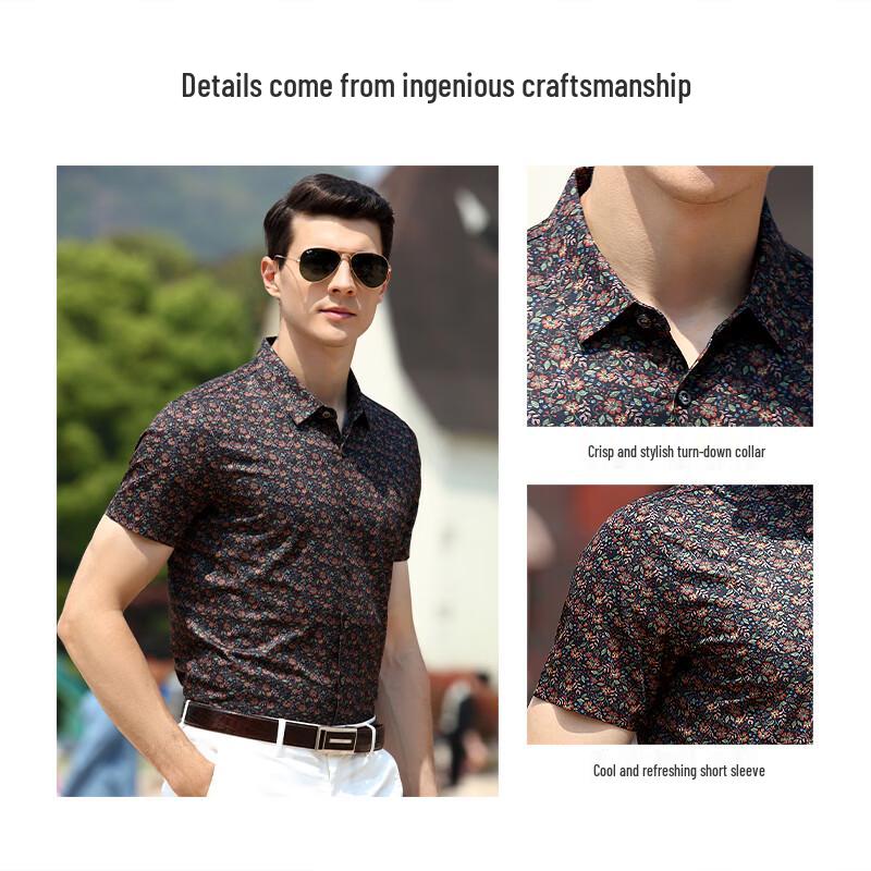 Antonio Men's Easy-Care Floral Print Short-Sleeve Business Casual Shirt