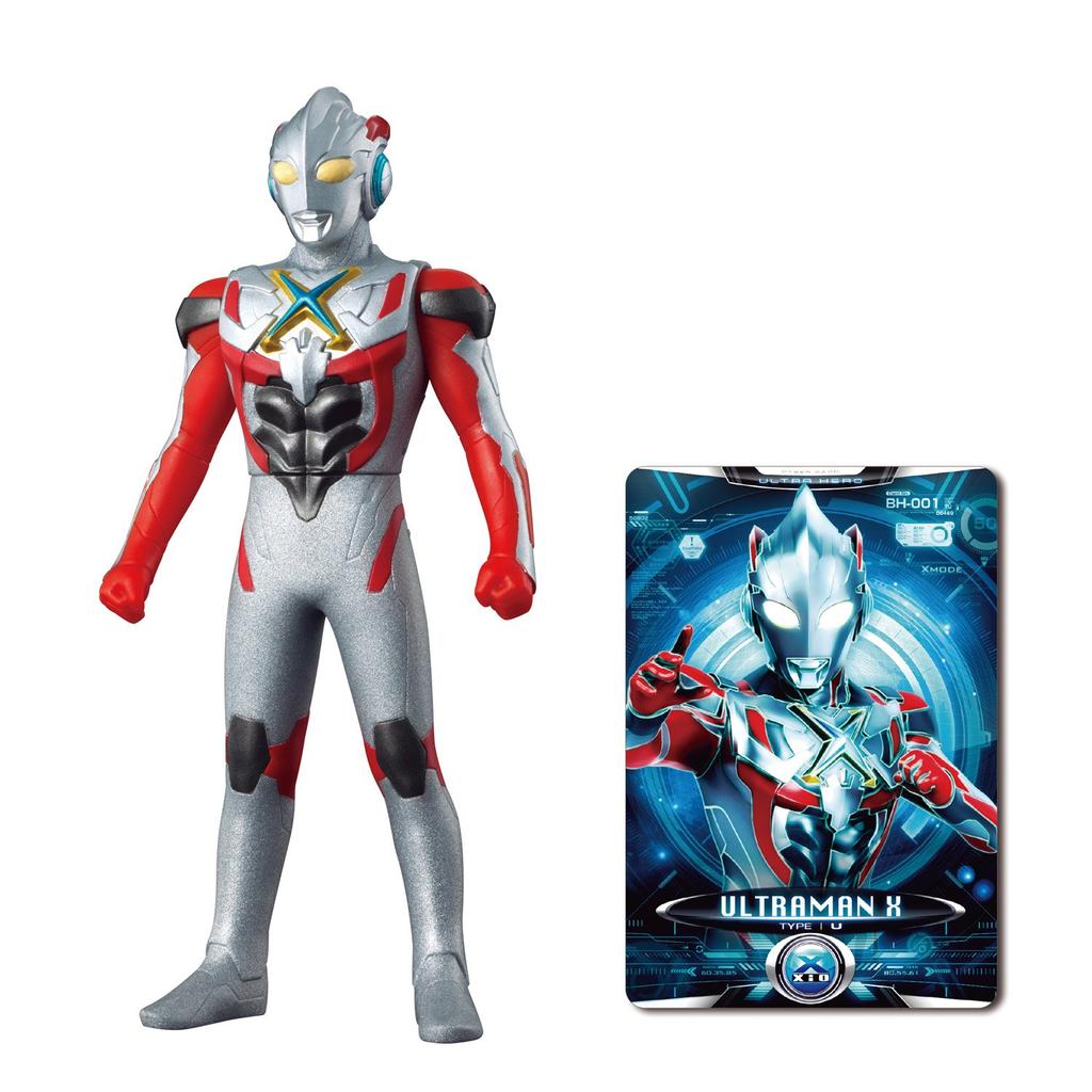 Ultraman X Ultra Hero X 01 Ultraman X