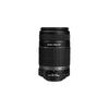 Canon EF-S 55-250mm F/4-5.6 IS II Telephoto Zoom Lens for Canon EOS Digital SLR Cameras (White Box)