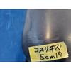 Sambar LE-TT2 Right Door Mirror Unpainted Black Genuine Part Number 91031TC000 Management Number AC6230