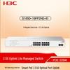 H3C S1650-16FP2NS-EI Light Management POE Switch