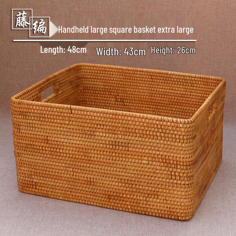 Плетеная корзина для хранения из ротанга